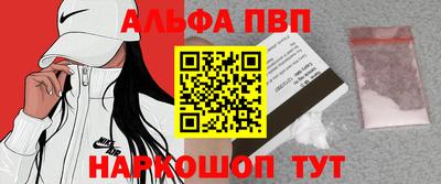 гидра Бугуруслан