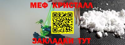 PSILOCYBIN Бузулук