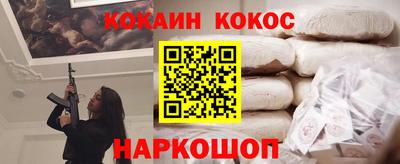 гидра Бугуруслан
