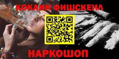 PSILOCYBIN Бузулук