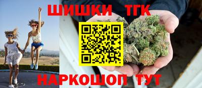 гидра Бугуруслан