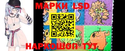 PSILOCYBIN Бузулук