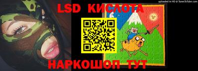 синтетический гашиш Будённовск