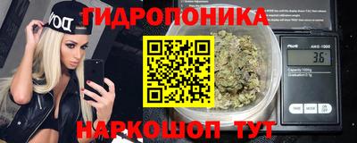 PSILOCYBIN Бузулук