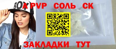 PSILOCYBIN Бузулук