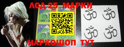 гидра Бугуруслан