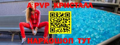 PSILOCYBIN Бузулук