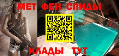 PSILOCYBIN Бузулук