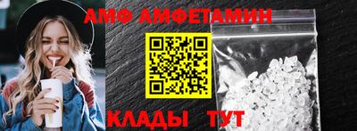 PSILOCYBIN Бузулук