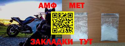 гидра Бугуруслан