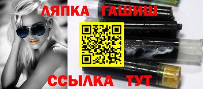 PSILOCYBIN Бузулук