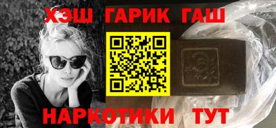 PSILOCYBIN Бузулук