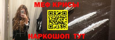 синтетический гашиш Будённовск