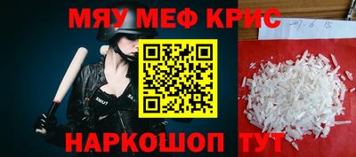 PSILOCYBIN Бузулук