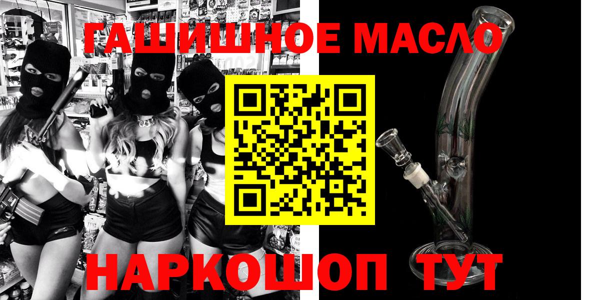 Дистиллят ТГК Wax Уварово